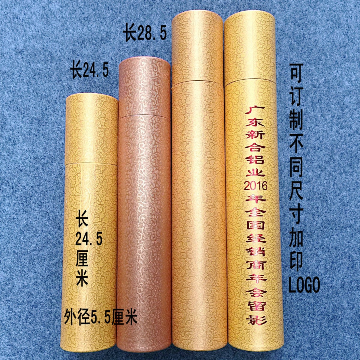 相片筒 海报筒 画筒 画盒 照片纪念盒子包装 开盖子圆筒 相片盒