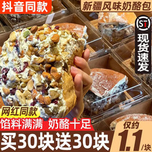 �½����ǈԹ����Ұ����ј�A��������伴�r�W���I�B��͵�����ʳ