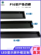 P10�����2�K3�K4�K���� 64