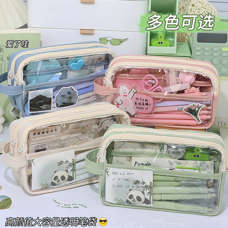 5-capa de gran capacidad transparente lápiz caso chica Escuela Primaria estudiante lápiz caso japonés simple papelería bolsa de almacenamiento bolsa