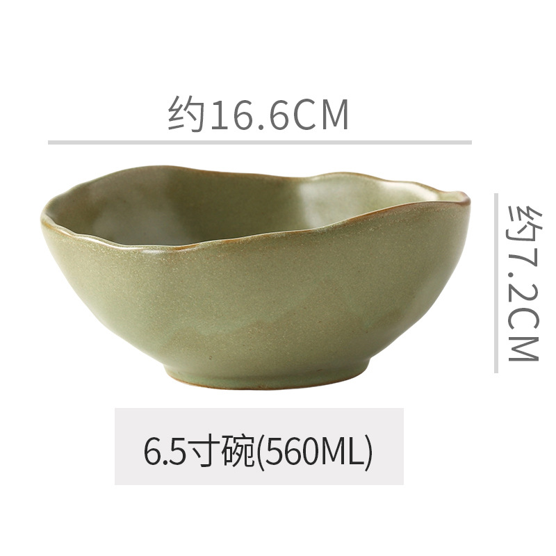 6.5inch 그릇 - 과일 그린