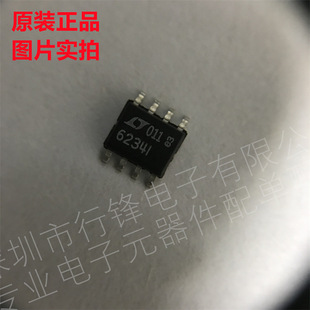 LT6234IS8#PBF 6234I SOP-8 �p·���\��Ŵ��� ȫ��ԭ�b