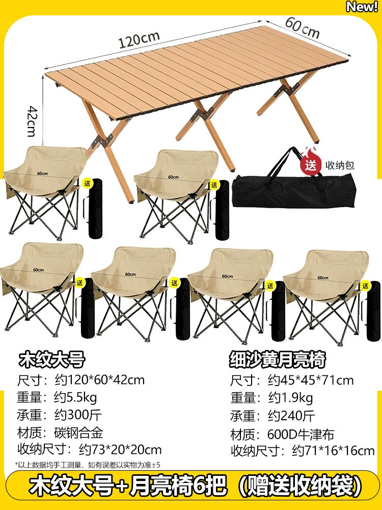 Travel folding handheld set for camping, equipment, full set