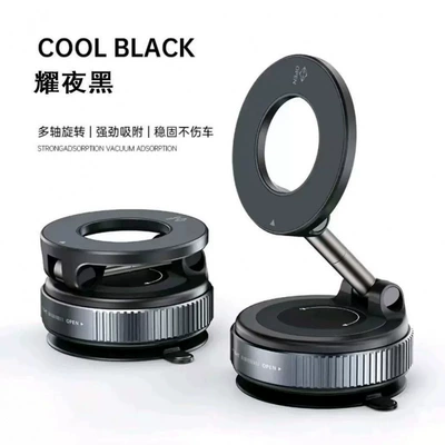 Navigation Holder, Car phone holder - alloy-raw-material-abs-thick-magnetic-3400-gauss-quality-model-black
