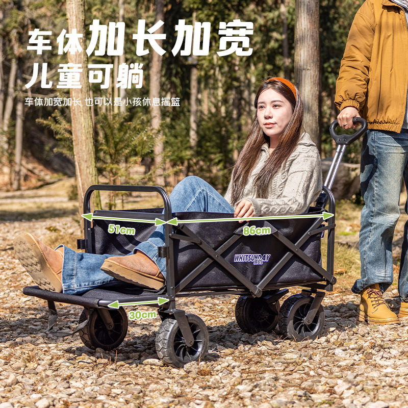 Jiangyu キャンピングカー折りたたみトロリー屋外キャンプカーポータブル屋台トロリー子供用リクライニングピクニックキャンピングカー|undefined