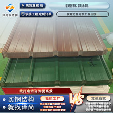 ������� �����˲ʉT�������X�\����ˮ���y�����FƤ�� ��䓰�