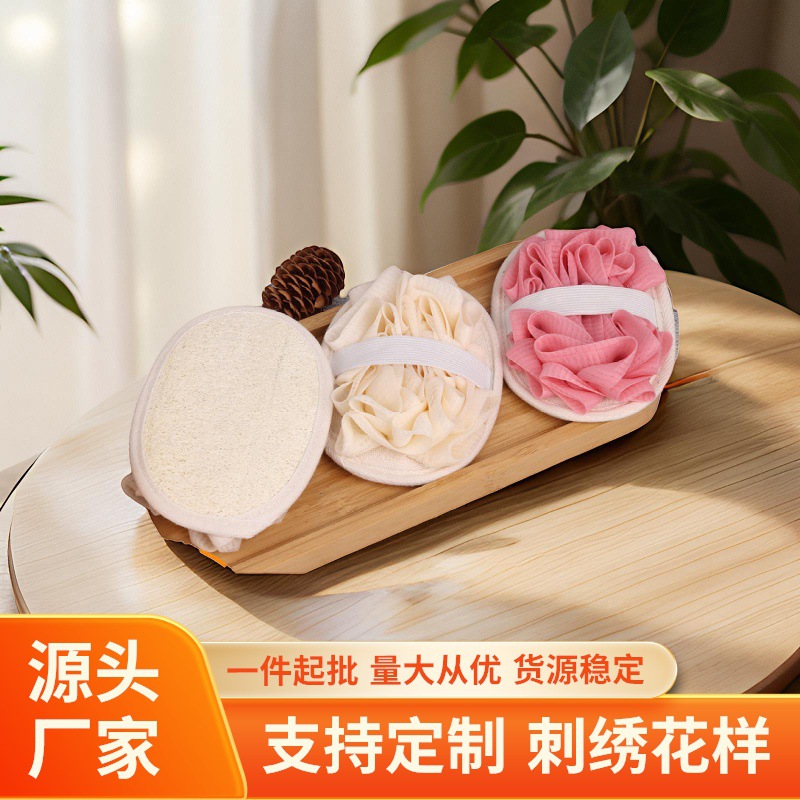 丝瓜海绵球沐浴擦片丝瓜络剑麻块丝瓜瓤锅碗清洁刷去污搓背洗澡巾