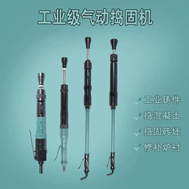 矿山施工设备;其他救生器材;水分计