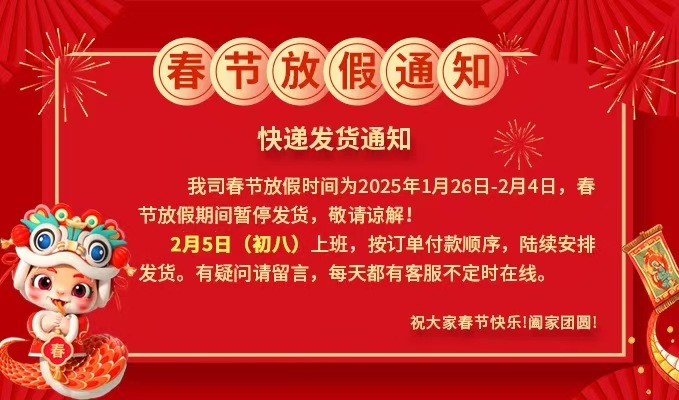 159710c52f0880c592d453df6fccb4