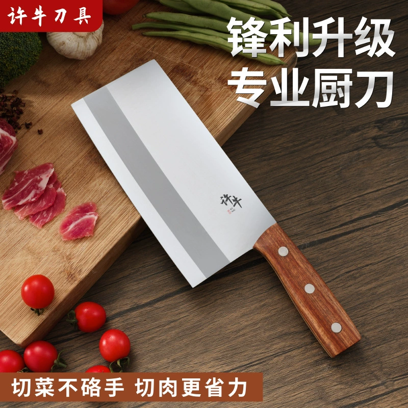 Стальная кухонная нож chef, предназначенный для нарезки овощей и мяса, ручная ковка, острый нарезной нож, ультра-быстрая износостойкость, кухонный нож