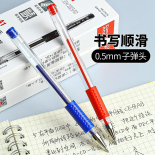 ���ԹP0.5.�k���ú��ֹP��̼�عP�W����ˮ�ԹP�t�{ˮ�P�A��P���l