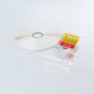 Express Bag Confidential Bag Bubble Bag Self-sealing Good Power Destructive Sealing Tape Permanent tape
