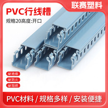 PVC����20mm�߶���늙��߾��۶������ϻ�ɫ�{ɫ Ʒ�|��ȼ�о���