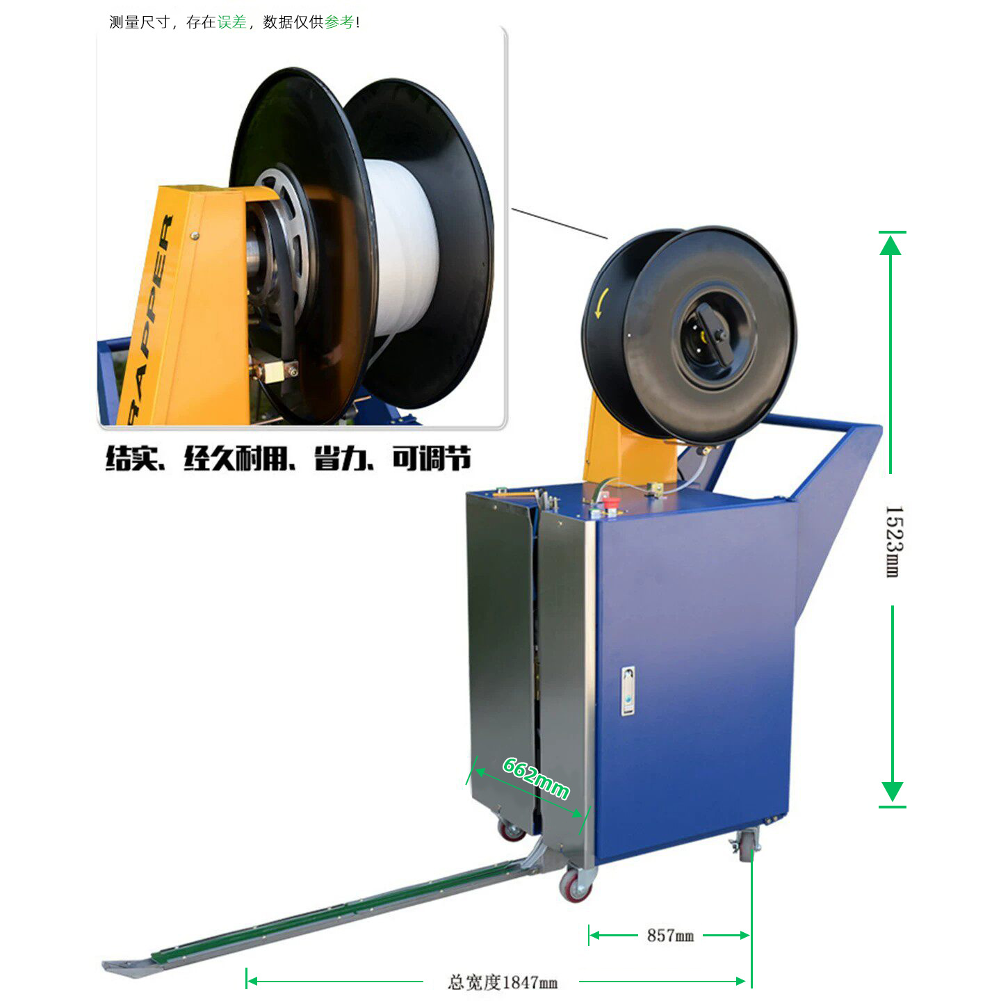 Máquina Flechadora Semiautomática para Palés y Cargas Pesadas