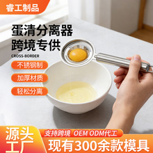 ���S������x�����P䓷ֵ����u�����x�����ú決��Һ�^�V��©����