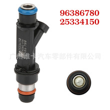 25334150适用04-05年雪佛兰乐骋别克凯越汽车喷油嘴配件96386780