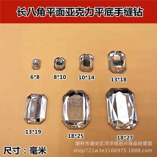 �S�����l̨���������L��ƽ���ֿp荷��bˮ��Ʒdiy�鼆ŮЬ���