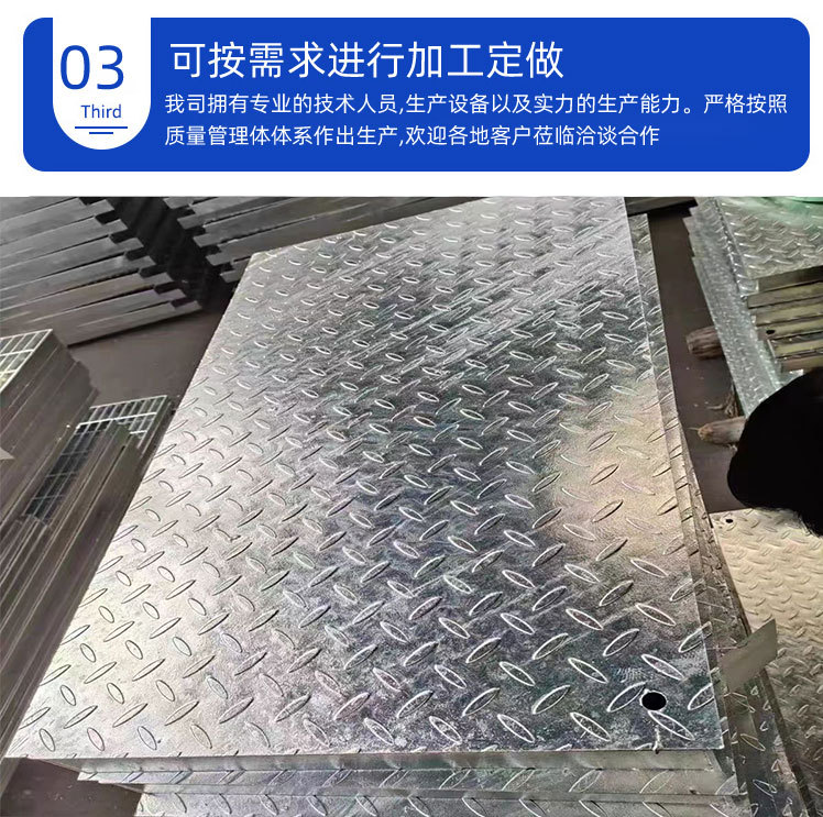 1688详情(1)-恢复的333.jpg33_07