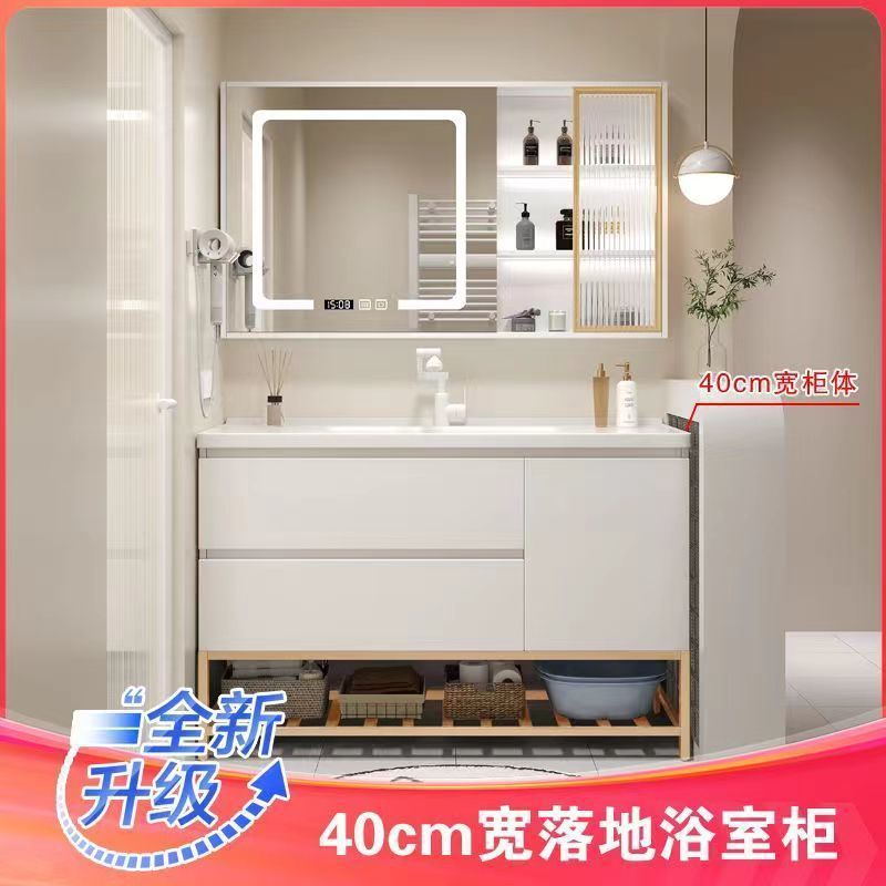 Smart Ceramic Integrated Washbasin Bathroom Cabinet Combination 40cm Wide Ultra-Narrow Small Bathroom Washbasin