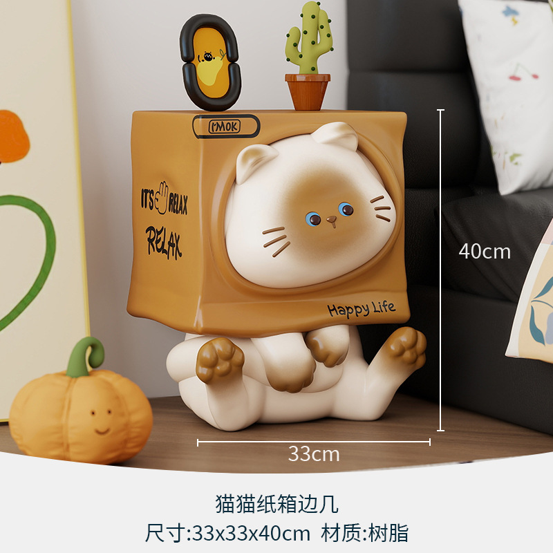 クリエイティブ猫カートン床置き装飾品かわいい漫画クリームスタイルリビングルーム家の装飾新築祝いギフト|undefined