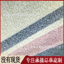 ����x��ȦȦ�ء�ᘴ�ë������ �nȦ����Ȧ�� �ﶬ����ë�q����