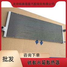 �羳�m��춄P�������J�� ����ˮ��ɢ���� ˮ����{�� ɢ��������