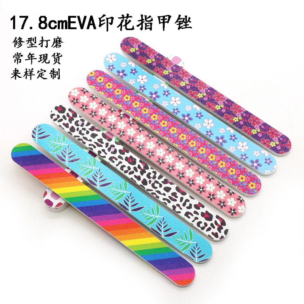厂家批发美甲工具印花双面EVA指甲锉直形打磨条修边修型美甲搓条