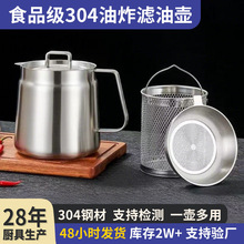 �羳304���P䓞V�͉� �N�����ô��������͹���ը偷��x�V�����͹�