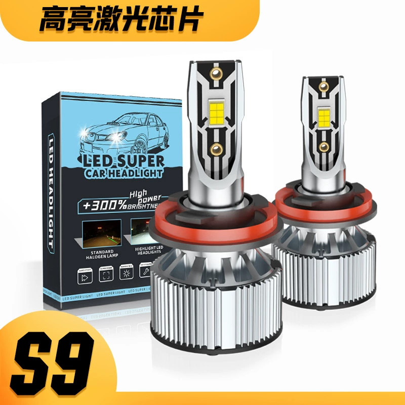 Новые Автомобильные светодиодные фары модифицированные дальний и ближний свет H7 подсветка прожектор Автомобильные светодиодные фары оптом Автомобильные фары