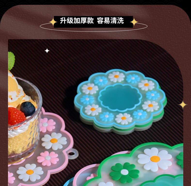 小雏菊详情_04
