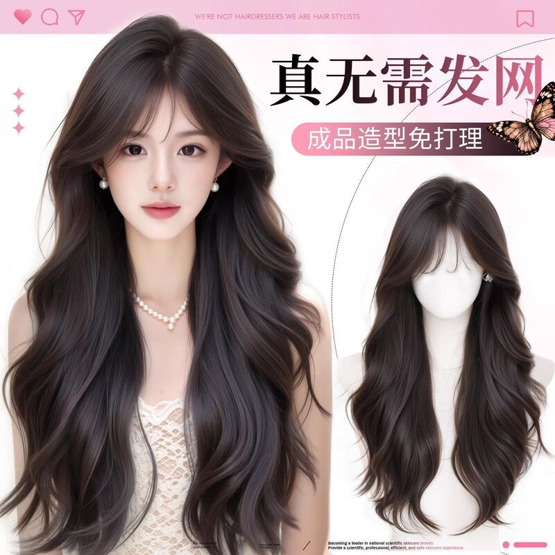 [No Need for Hair Net] Yiduo Wig for Women, No Care, No Hair Net, Long Curly Hair, Daily Hair Replacement Wig Set on Top of the Head