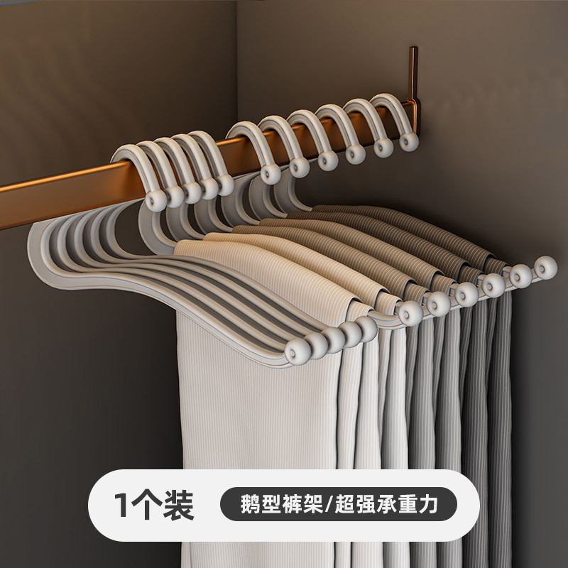 Trousers for home use, drying rack, hanger, storage system
