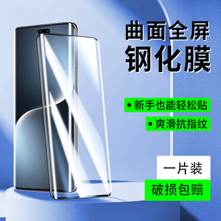�m�Øsҫmagic7pro䓻�Ĥȫ��magic7pro���Qmagic8pro�֙CĤ�{��