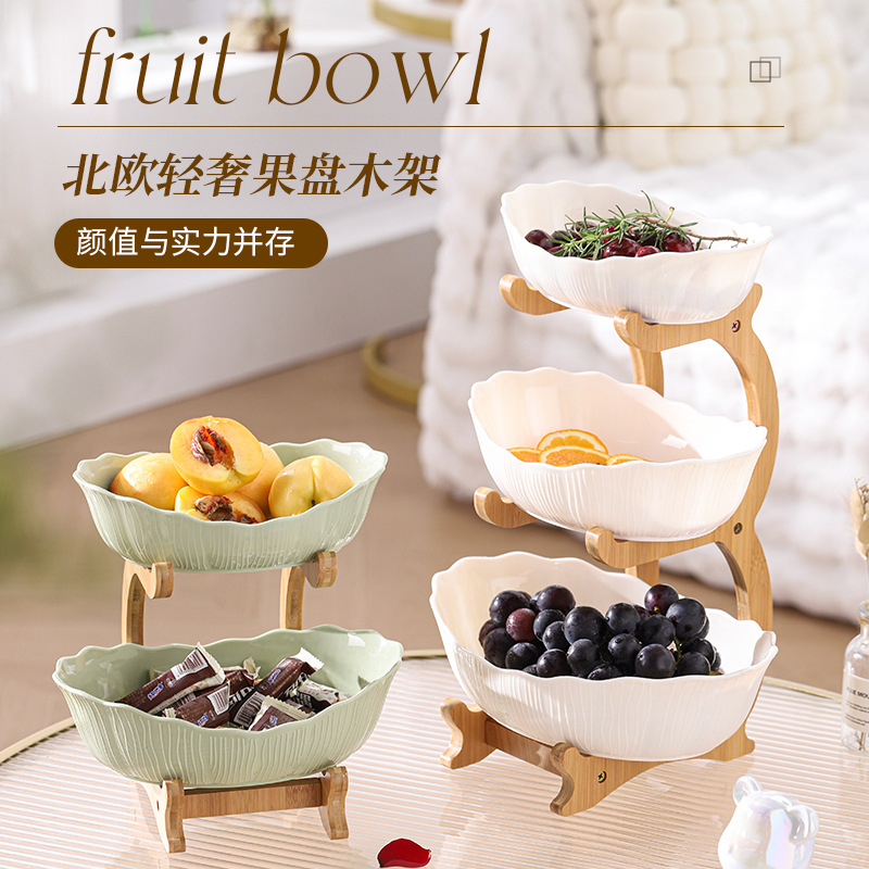 Hot selling wholesale high-looking plastic fruit plate living room…