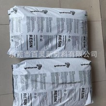 ���Ѓ����ķ����� ��ʿ��R1100 CG�仯ʯ�͘�֬ ���yƷ��������