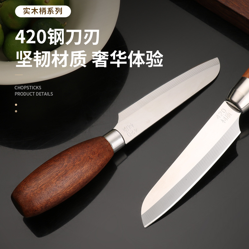 In-Stock 420 Stainless Steel Fruit Knife for Home Use, Peeler, Food Preparation Knife, Fruit Cutting Kitchen Portable Wooden Handle Small Knife
