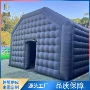 保暖充气加厚探险帐篷