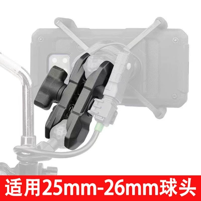 Phone Holder Aluminum Alloy Thickeneded | Motosiklet ləvazimatları və aksesuarları