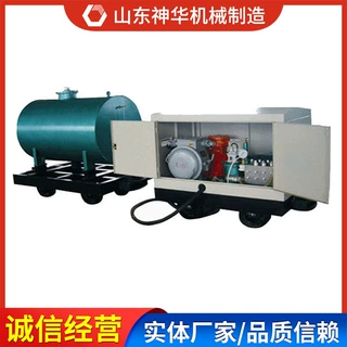 BH-40/2.5型阻化剂喷射泵工作原理厂家生产阻化剂喷射泵