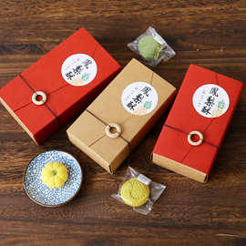 2026简约新款凤梨酥包装盒礼盒菠萝酥曲奇饼干烘焙点心高档礼品盒