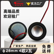 45mm����1.77Ӣ��ȫ�l���� �W���C����4�W8w�{������ ���ȏS��