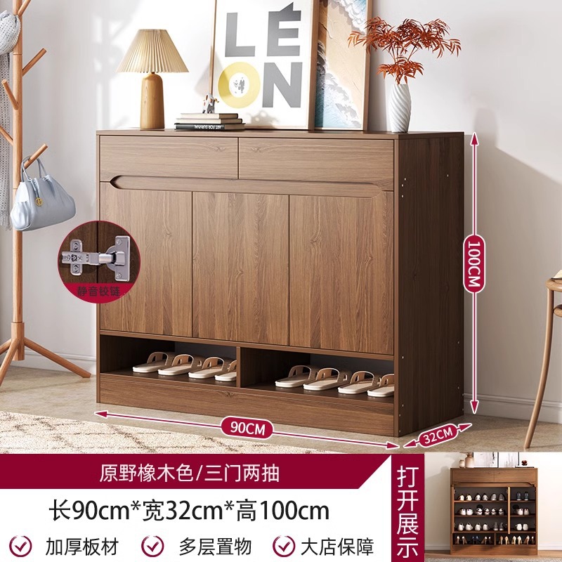 [두꺼운 판자, 문 3개, 서랍 2개] 와일드오크 색상 90*32*100cm 조립