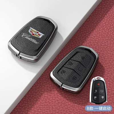 Suitable for Cadillac Key Car key bag - standard-model-b-one-click-start-noble-black-zinc-alloy-single-shell