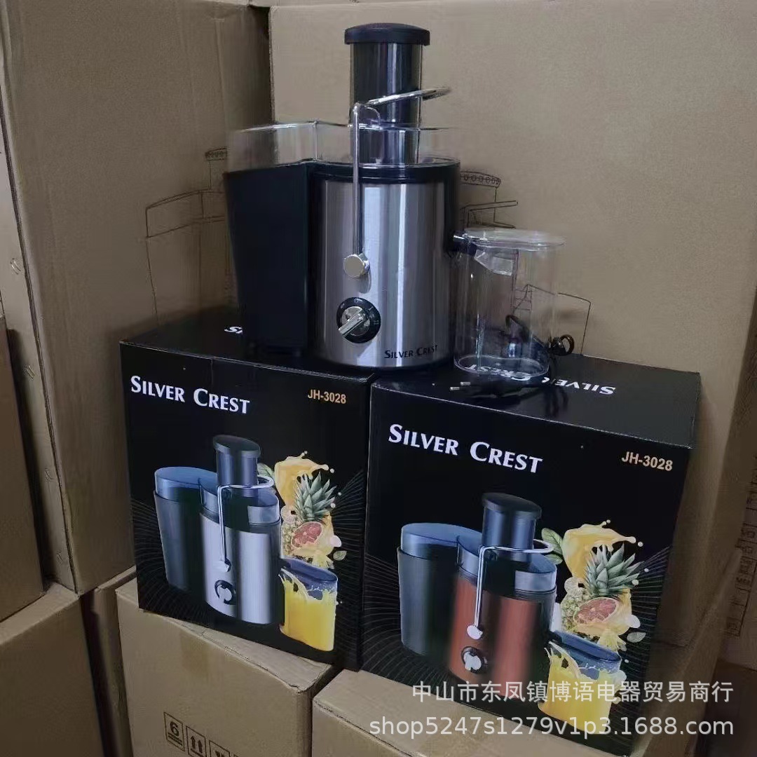 跨境原汁机小口径家用全自动榨汁分离免过滤橙汁水果破壁机出口