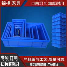 �Ӻ�๦���������D�� ���l�L���������ݽz����ռ{���Ϲ��ߺ�