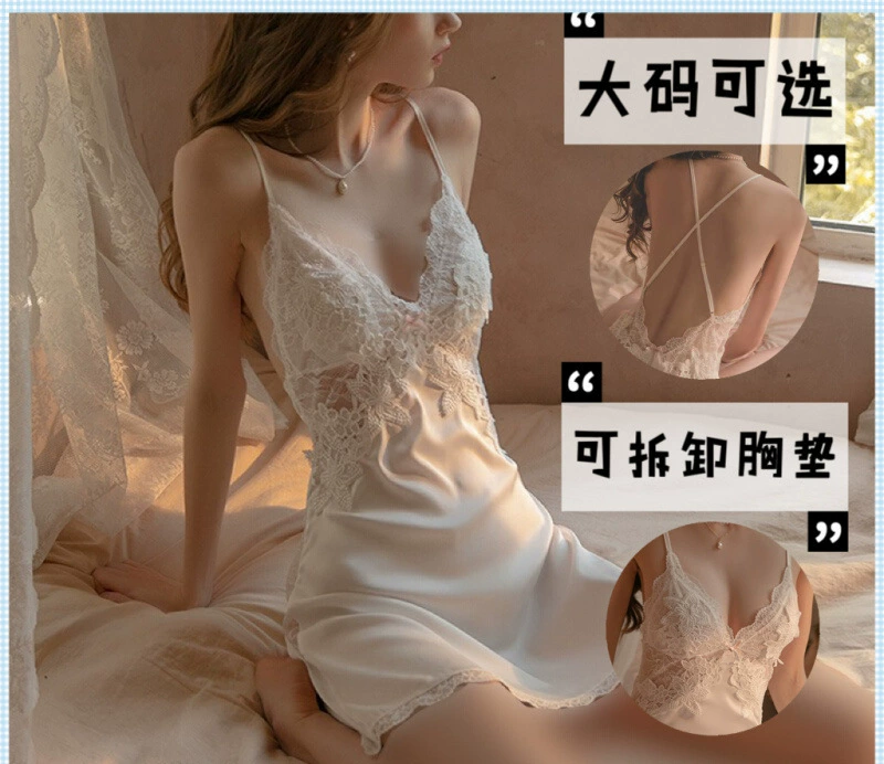 Пижамы и ночные рубашки больших размеров можно использовать летом. Ночные рубашки на подтяжках, высококачественное облегающее нижнее белье, ощущение ледяного шелка, стиль чистой страсти с подушечками для груди.