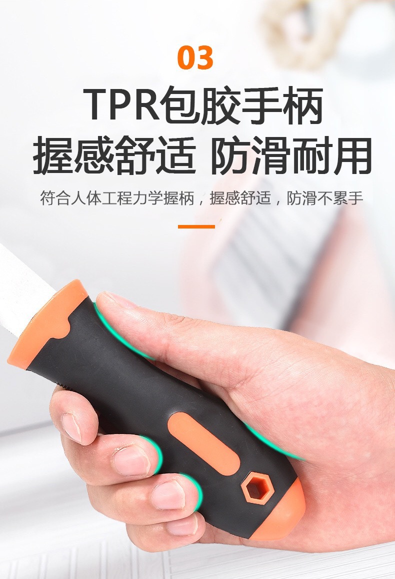 微信图片_20230411194247