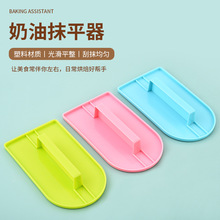 ���ϵ���Ĩƽ���決�ΰ厧�ֱ������������Ĩƽ���ʯ�����̶���