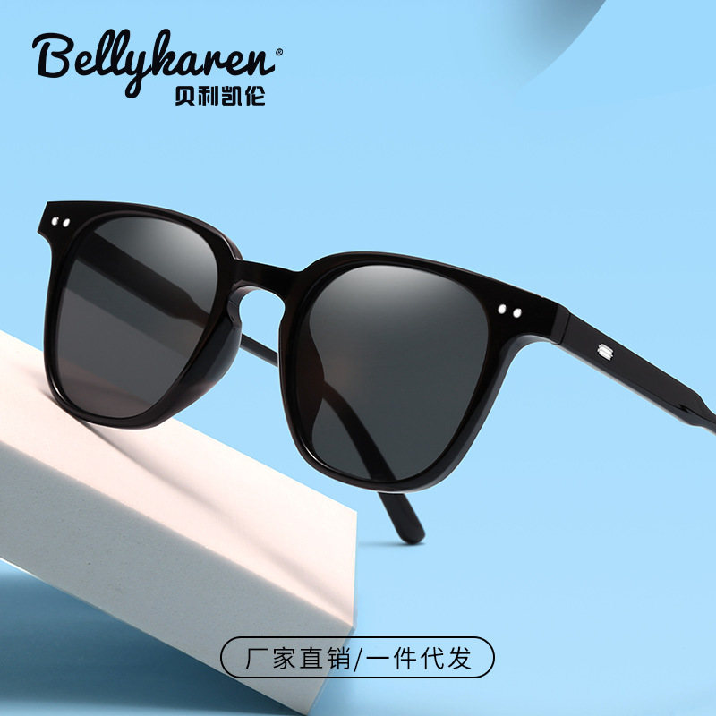 Sunglasses Wholesale Eyeglass Frames Korean Style Colorful Round Small Frame Gm Sunglasses Lenses Uv400 Protection Sunglasses Wholesale Eyeglass Frames Korean Style Colorful Round Small Frame Gm Sunglasses Lenses Uv400 Protection