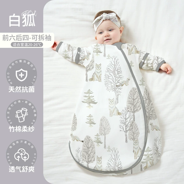 Spring and summer-Bamboo cotton front six and back four [room temperature 20-26°C] white fox